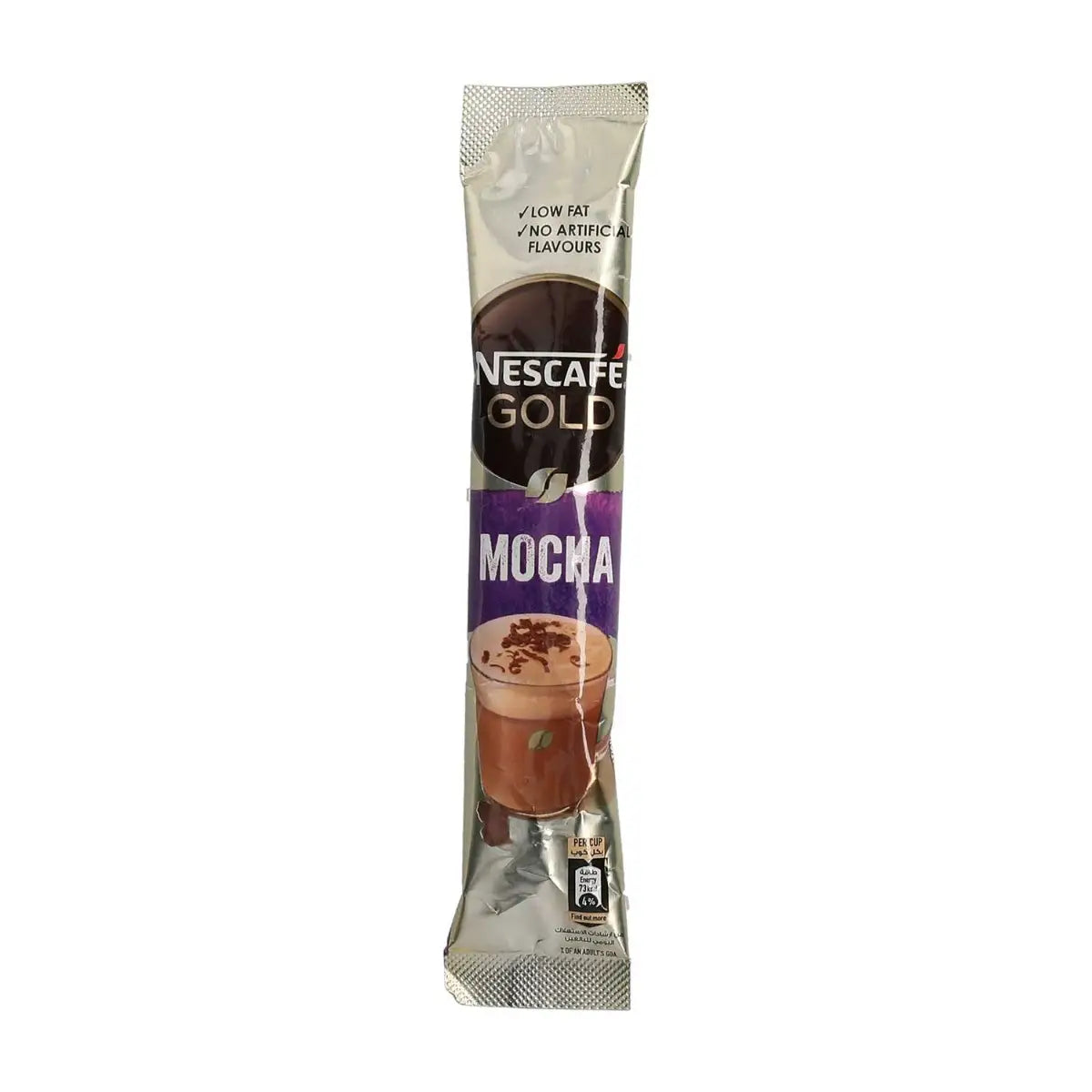 Nescafe Chocolate 3 in 1 (Pack of 2)