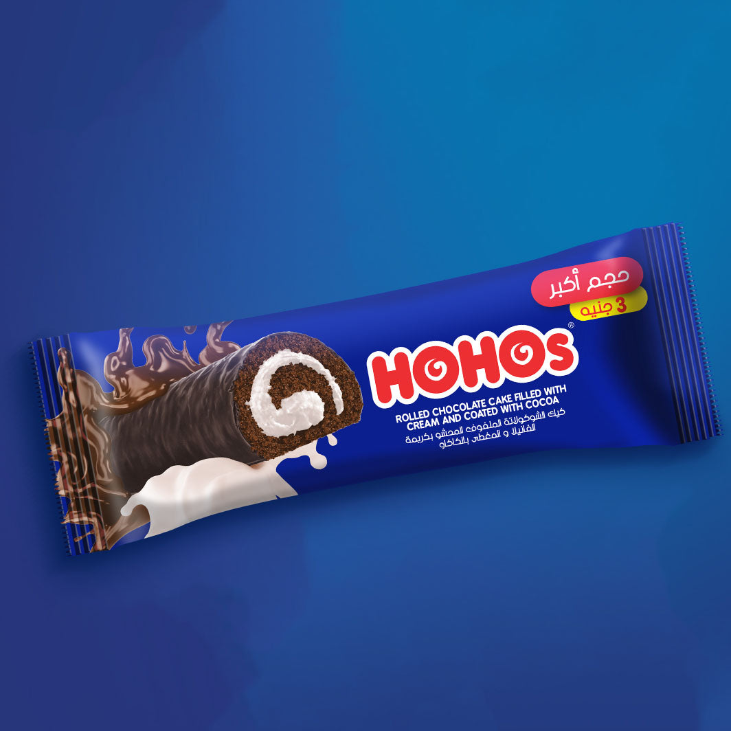 Ho Hos