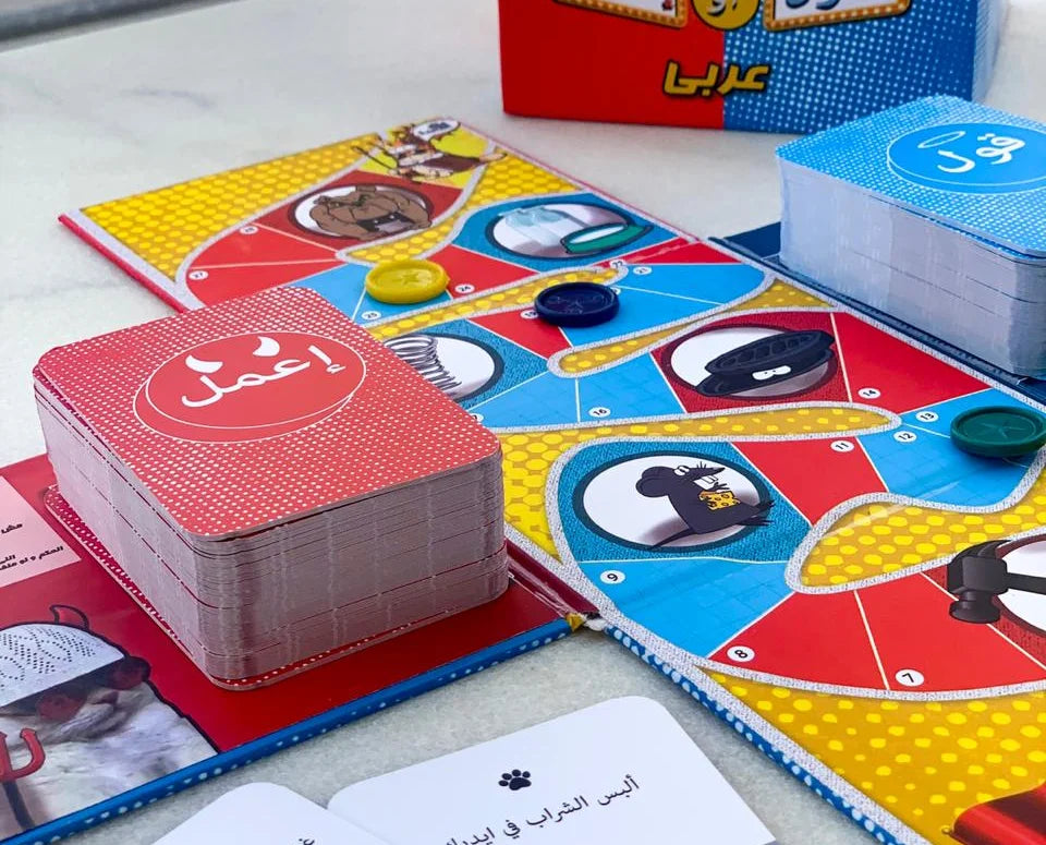 Egytpoly - Egyptian Monopoly Deal - Card Game – The Taste of Egypt