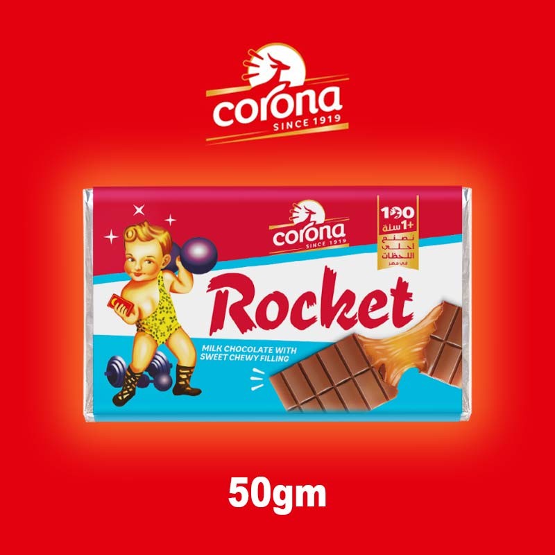 Rockets Chocolate