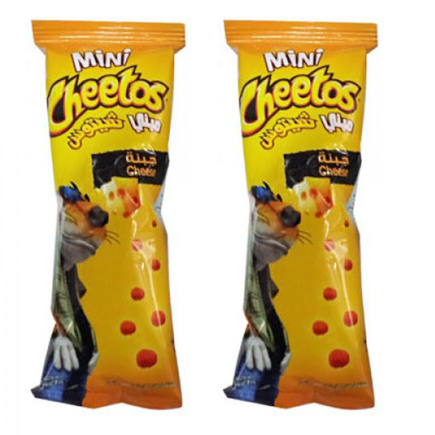Mini Cheetos - 2 Pack – The Taste of Egypt